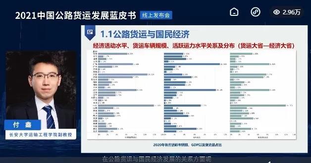 付.jpg