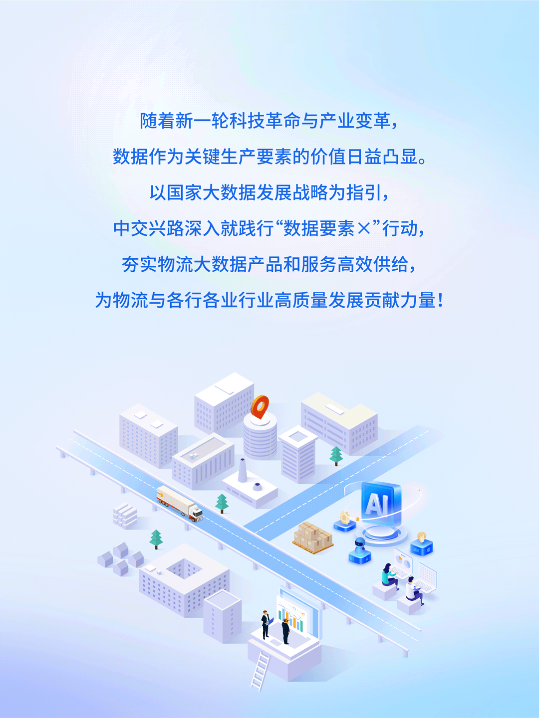 q18.gif
