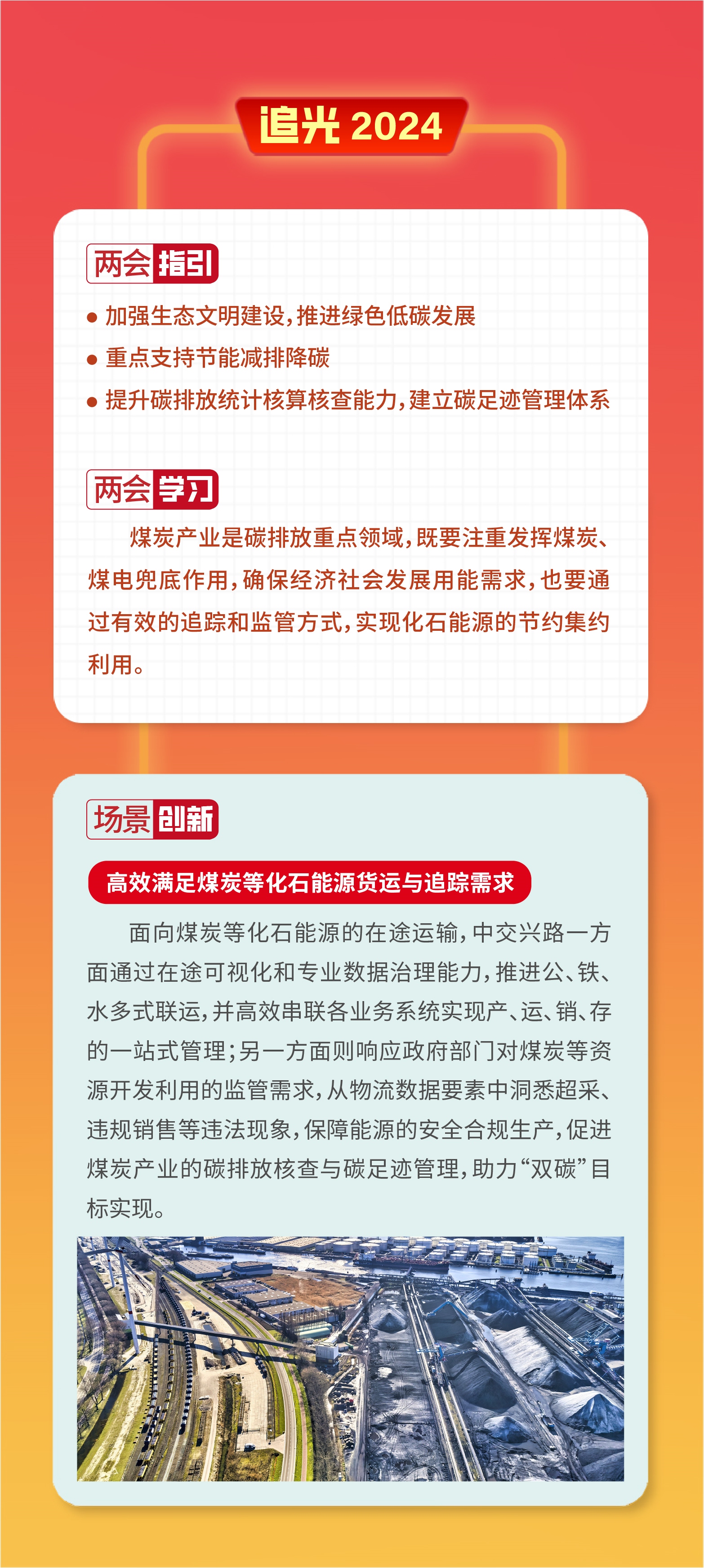 3_副本.jpg