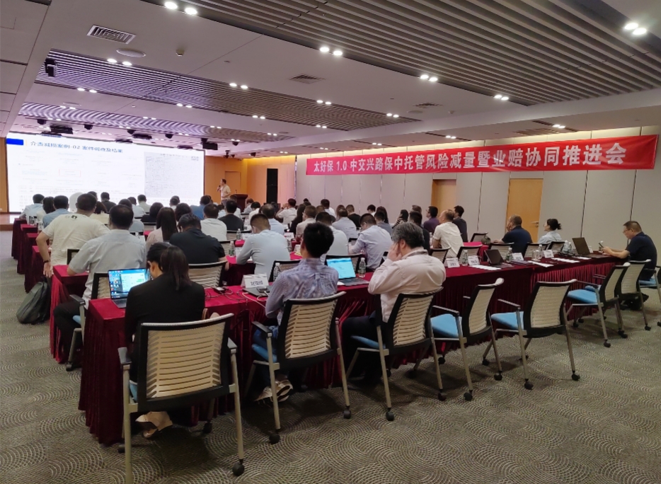 微信截图_20240607141642.png