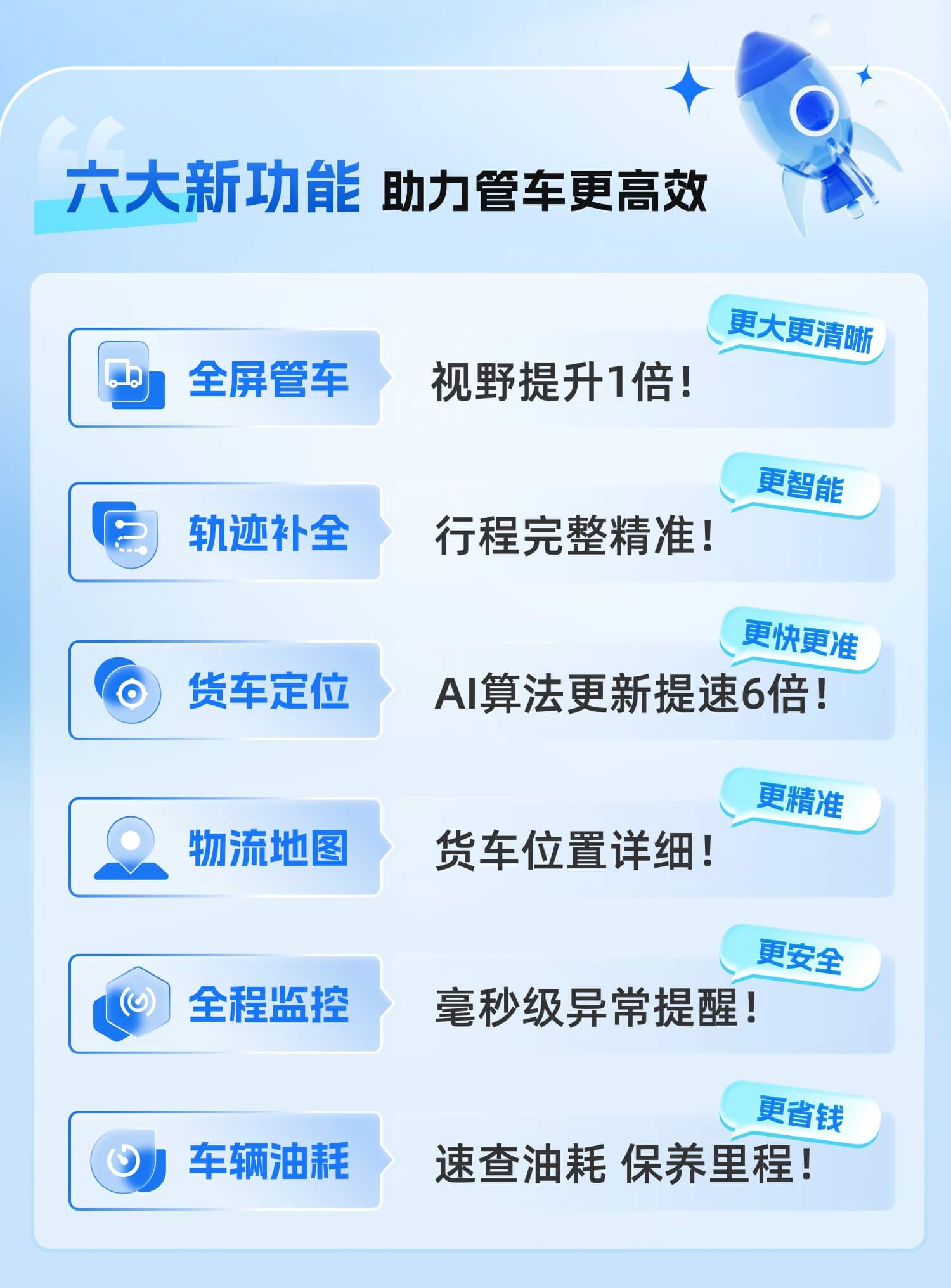 H5备份-2@2x.jpg