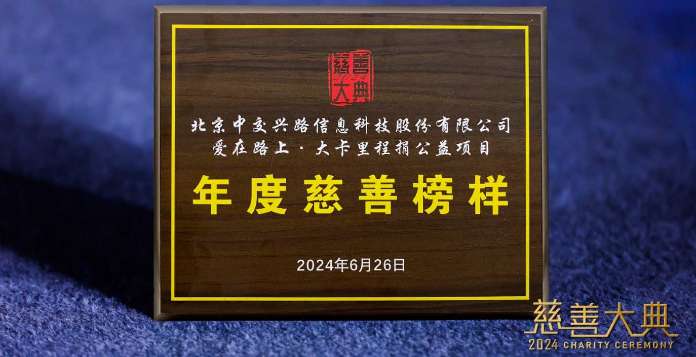 微信截图_20240702111706（缩略）.png