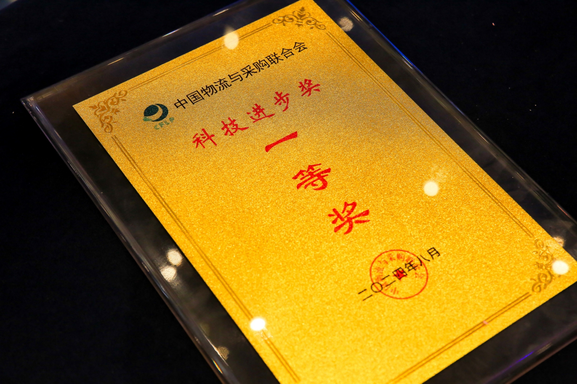 IMG3098_副本.jpg