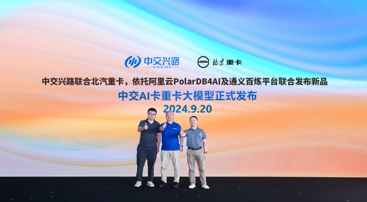 微信截图_20240923140337.png