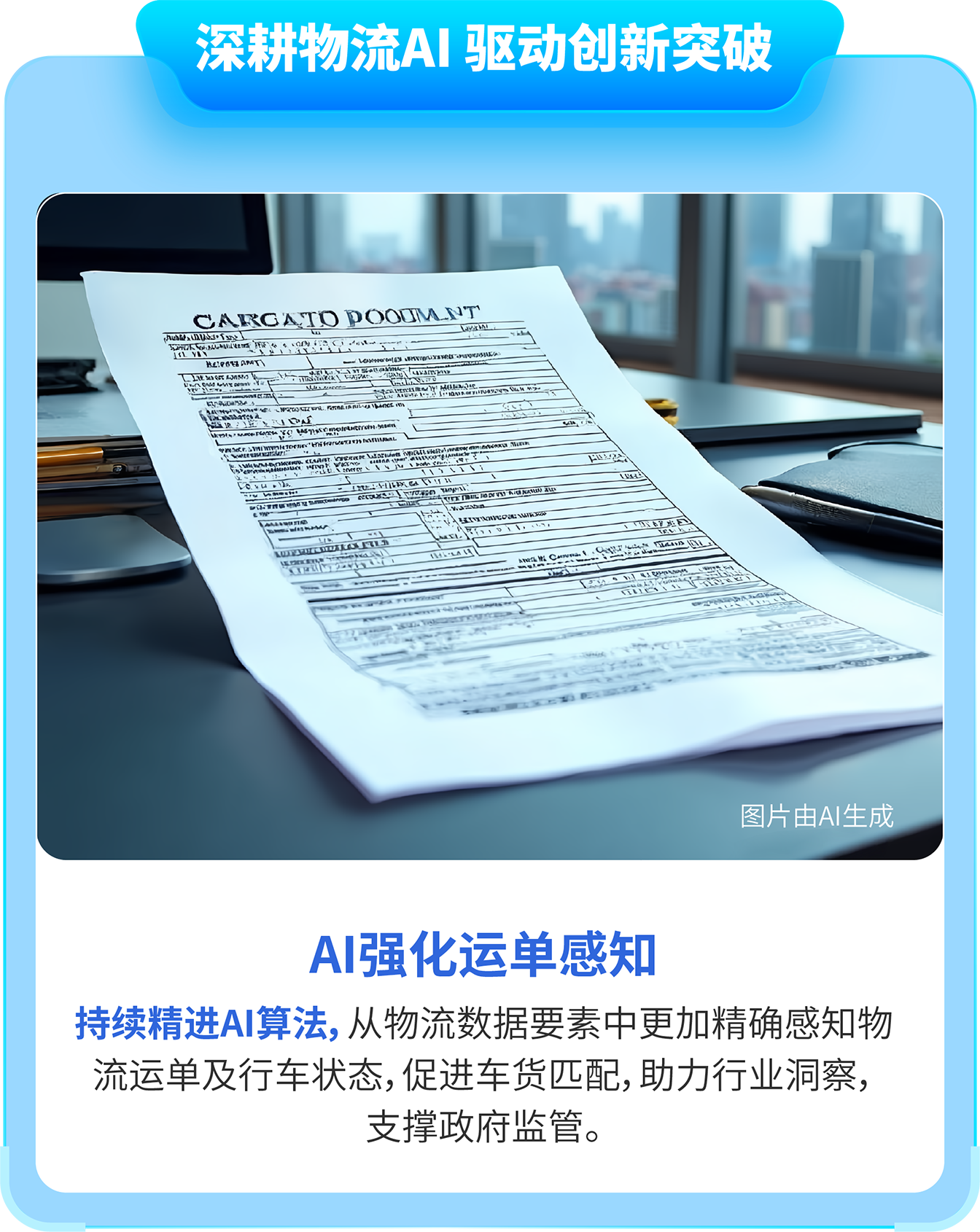 资源 152@3x.png