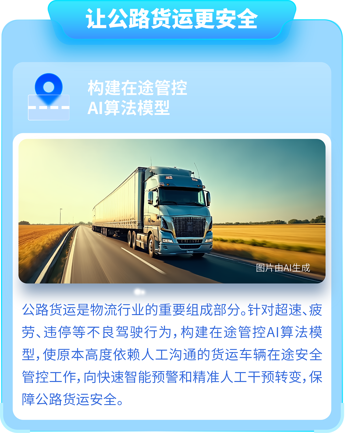 资源 135@3x.png