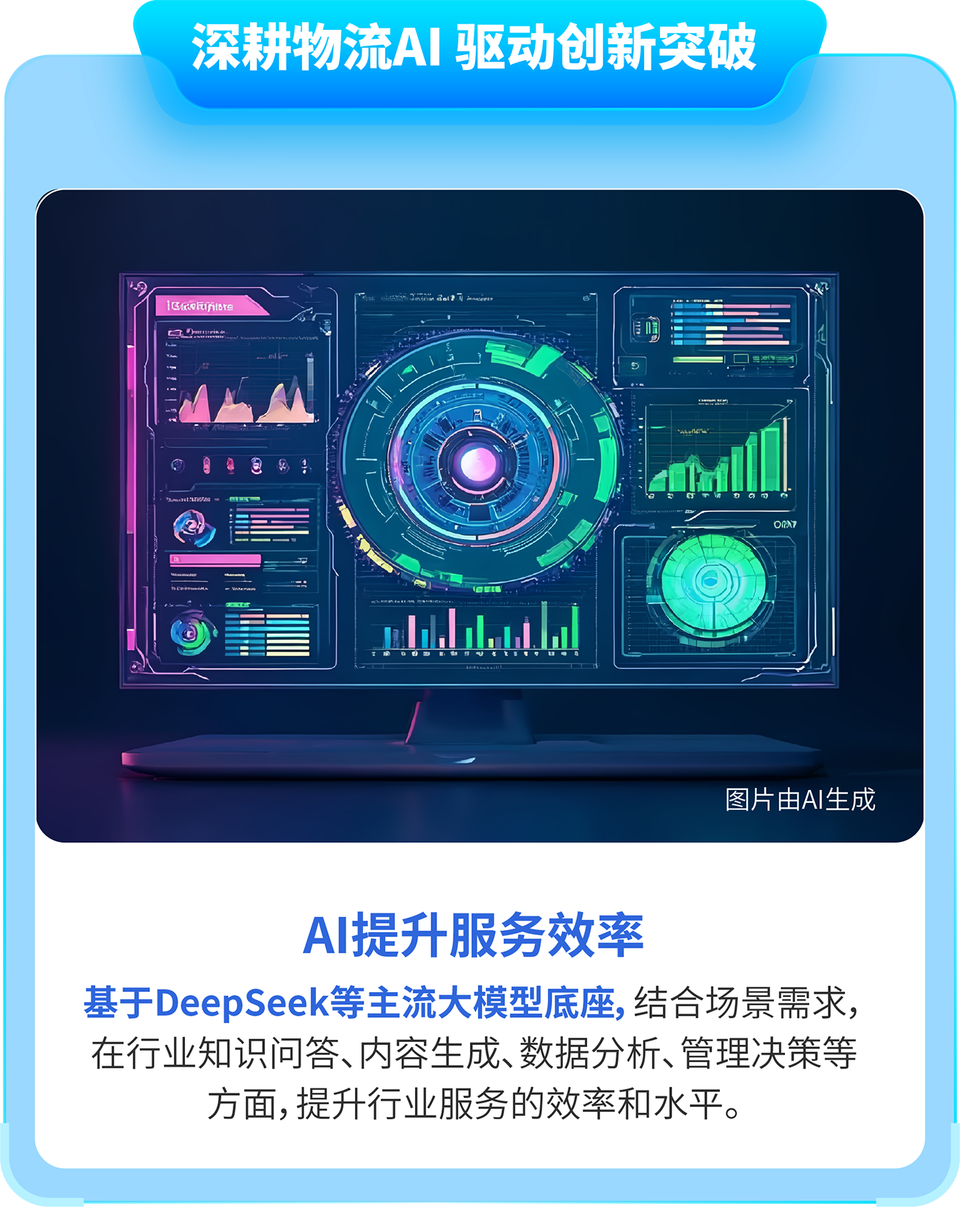 资源 154@3x.png