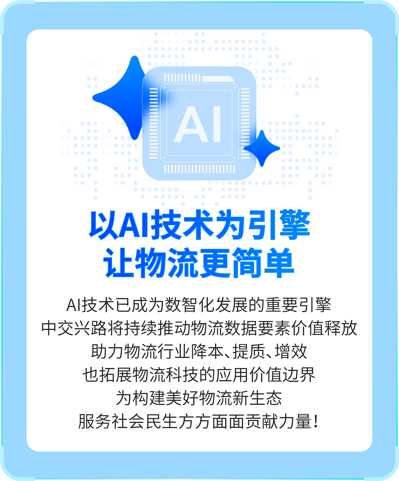 资源 156@3x.png