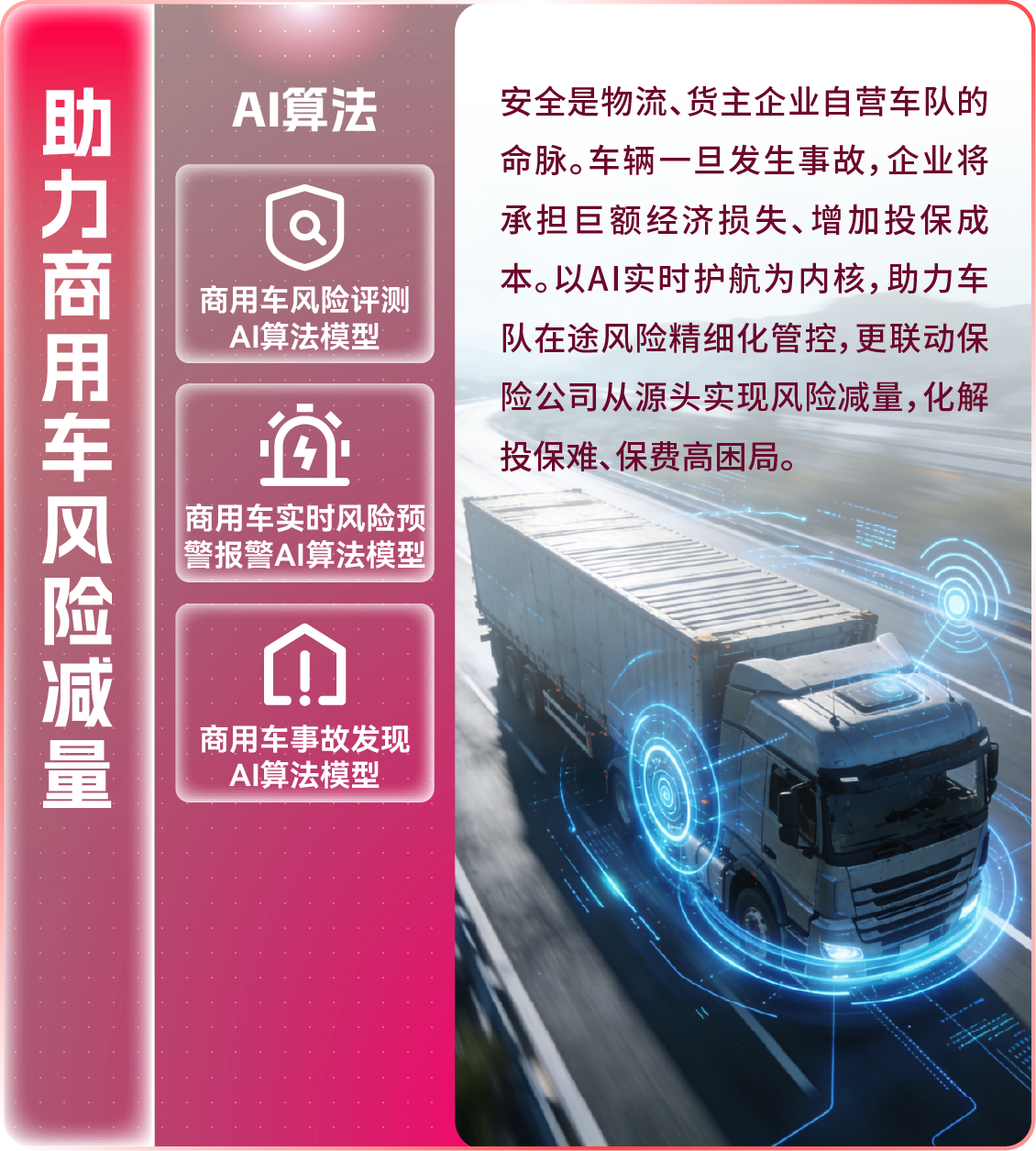 资源 27@1.5x.png