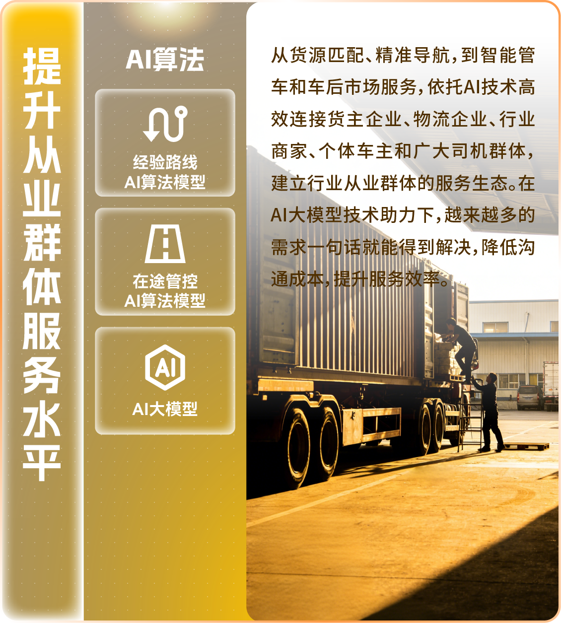 资源 28@1.5x.png