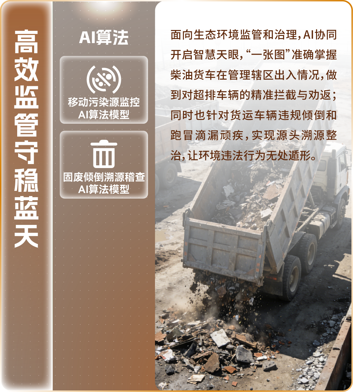 资源 30@1.5x.png