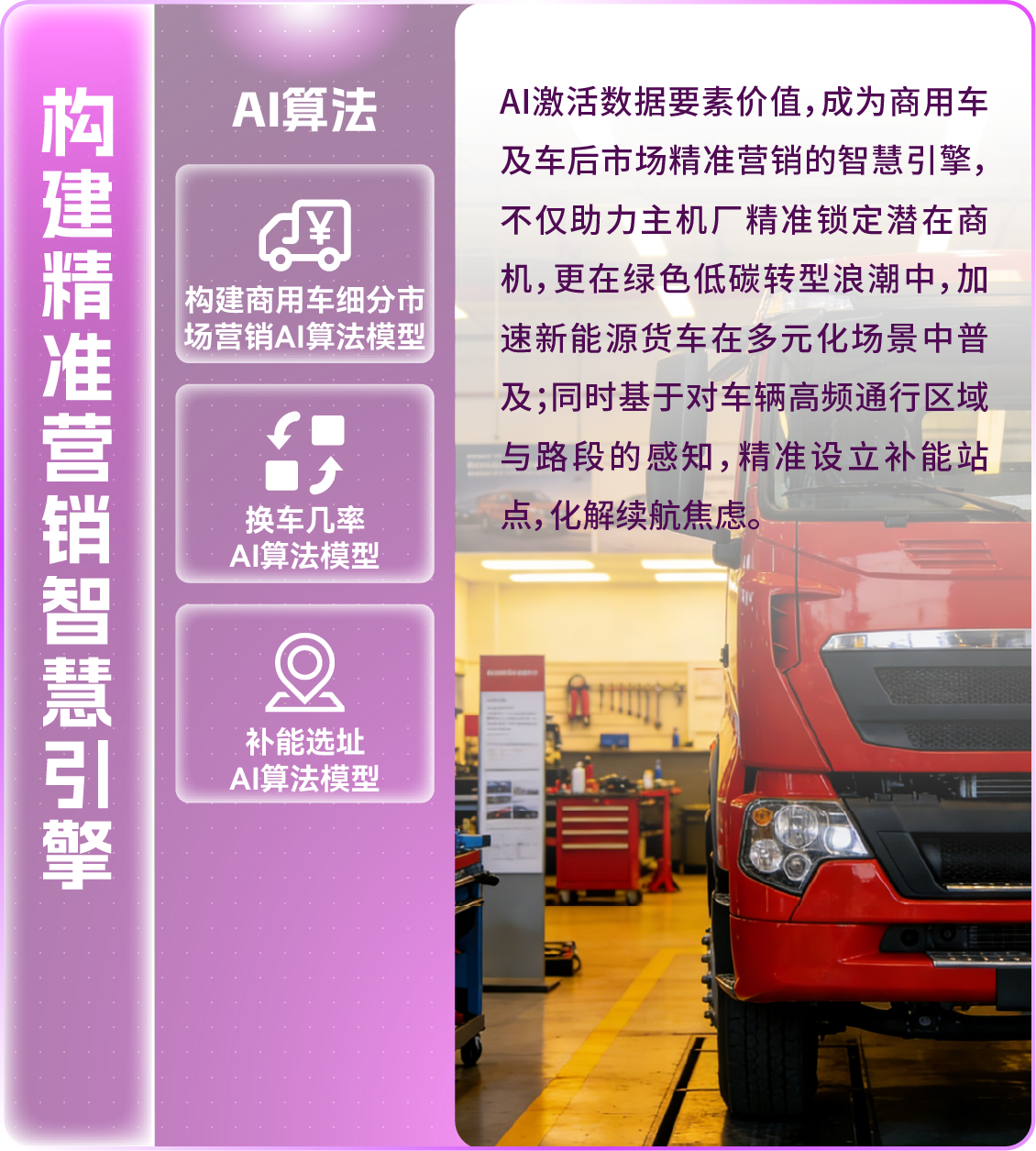 资源 31@1.5x.png