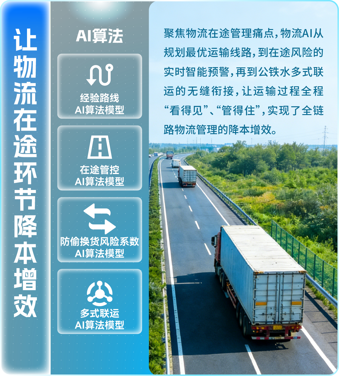 资源 25@1.5x.png